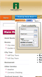 Mobile Screenshot of aphroditeinn.com